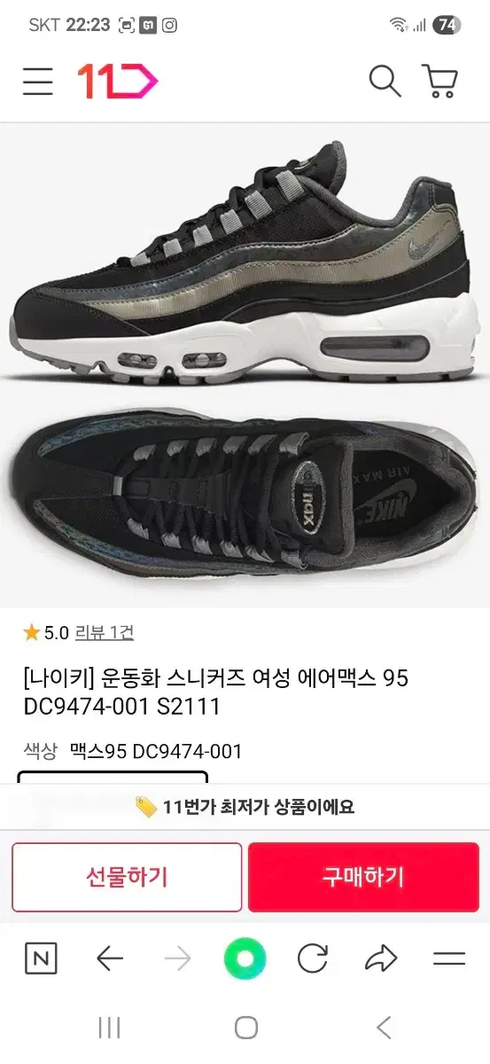 thumbnail-9